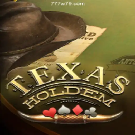 TexasHoldem: An In-Depth Look at the Popular Card Game